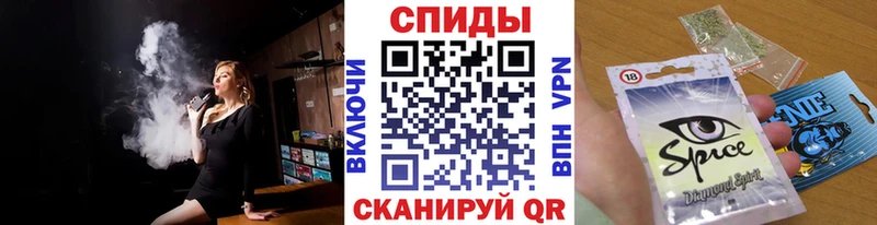 mega ТОР  Гатчина  БУТИРАТ GHB 