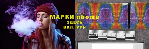 дмт Беломорск