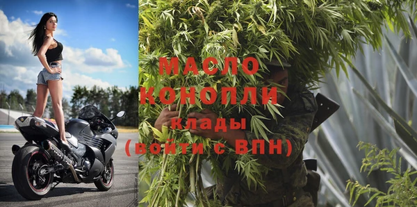 mix Бронницы