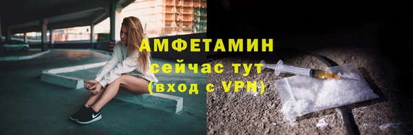 mix Бронницы