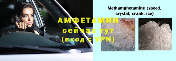 mix Бронницы