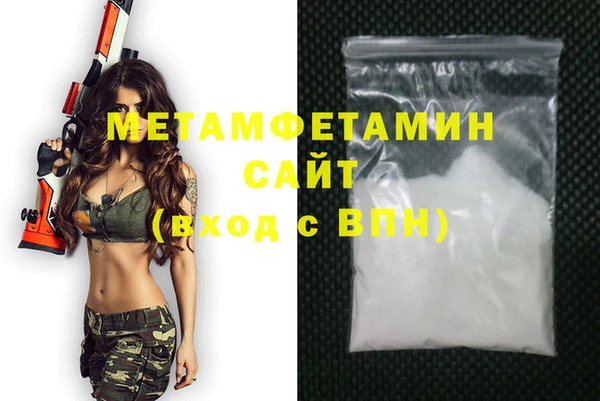 mix Бронницы