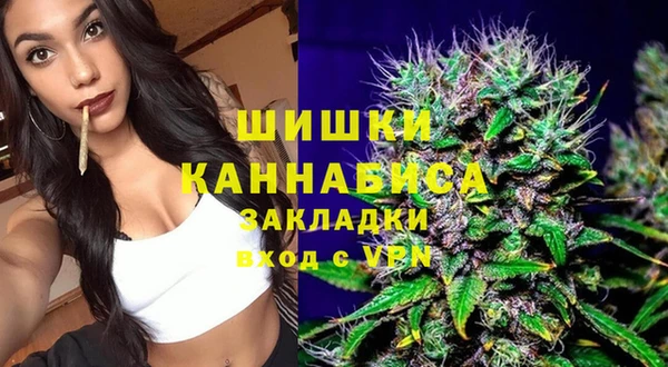 mix Бронницы
