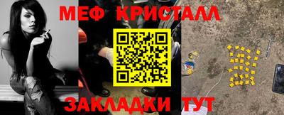 дистиллят марихуана Берёзовский