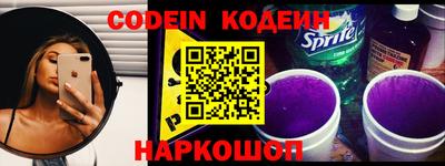 гашик Беслан