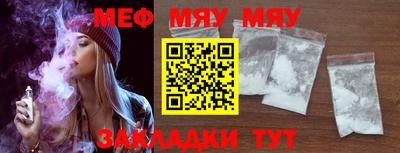 дистиллят марихуана Берёзовский