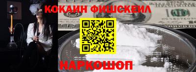 ALPHA-PVP Бугуруслан