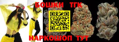 кокаин Бузулук