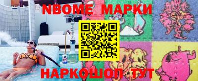 круглые Гусь-Хрустальный