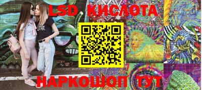 дистиллят марихуана Берёзовский