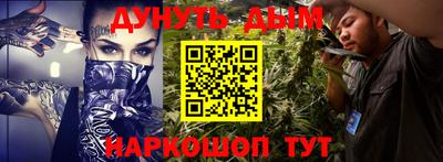 ALPHA-PVP Бугуруслан