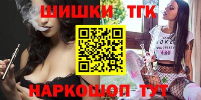 гашик Беслан