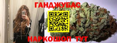 кокаин Бузулук