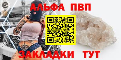 дистиллят марихуана Берёзовский