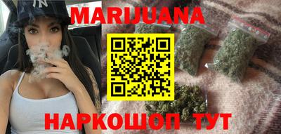 ALPHA-PVP Бугуруслан