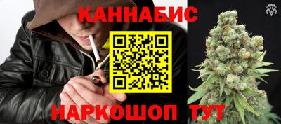 гашик Беслан