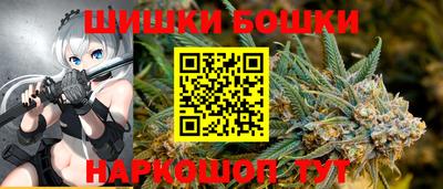 гашик Беслан