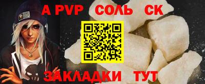 экстази Гусев