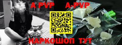 прущая мука Гусиноозёрск