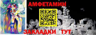 дистиллят марихуана Берёзовский