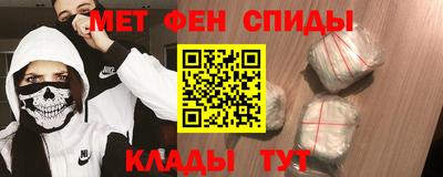 ALPHA-PVP Бугуруслан