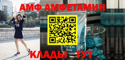 дистиллят марихуана Берёзовский