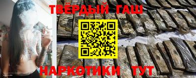 кокаин Бузулук
