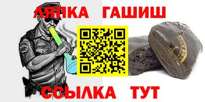 ALPHA-PVP Бугуруслан