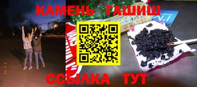 эйфоретик Будённовск