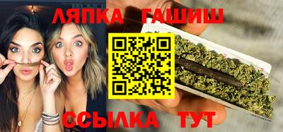 эйфоретик Будённовск
