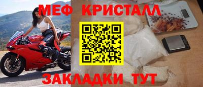 дистиллят марихуана Берёзовский