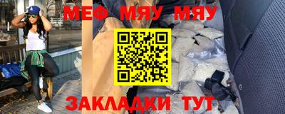 эйфоретик Будённовск