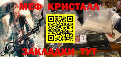 дистиллят марихуана Берёзовский