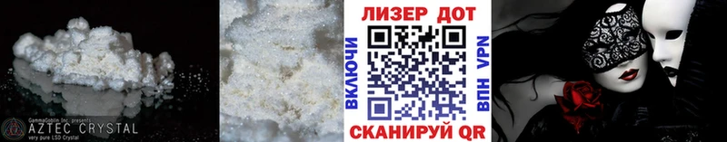 даркнет сайт  Гатчина  ЛСД экстази кислота 