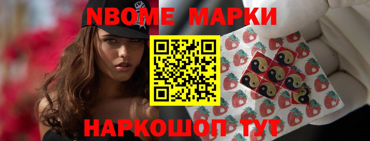 LSD-25 экстази кислота Гатчина