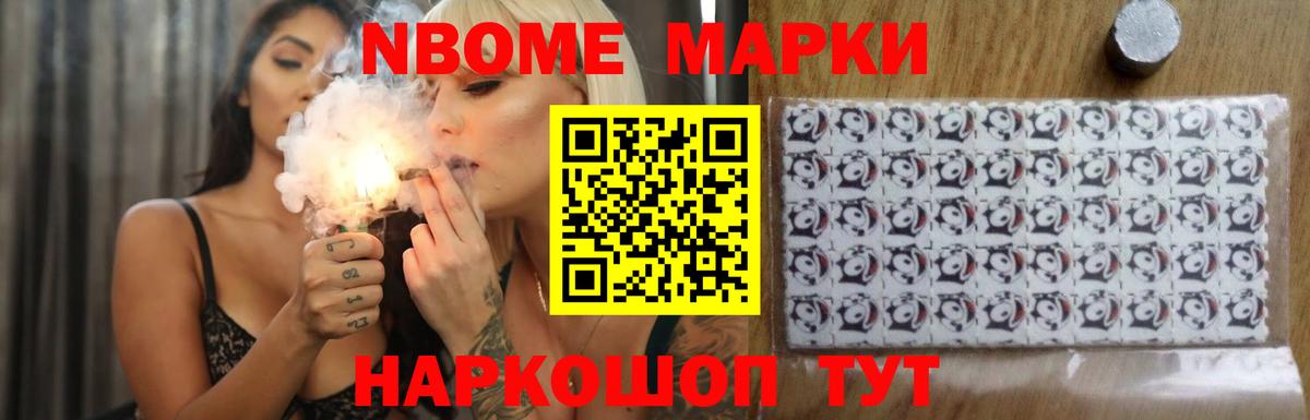 ЛСД экстази  Лсд 25 экстази кислота  Вход с VPN  ссылка на мегу сайт  Гатчина 