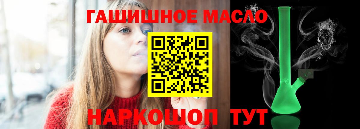Гатчина  ТГК Wax  Вход с VPN 